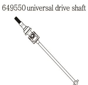 UNIVERSAL DRIVE SHAFT(뉴샤크스페셜전용)